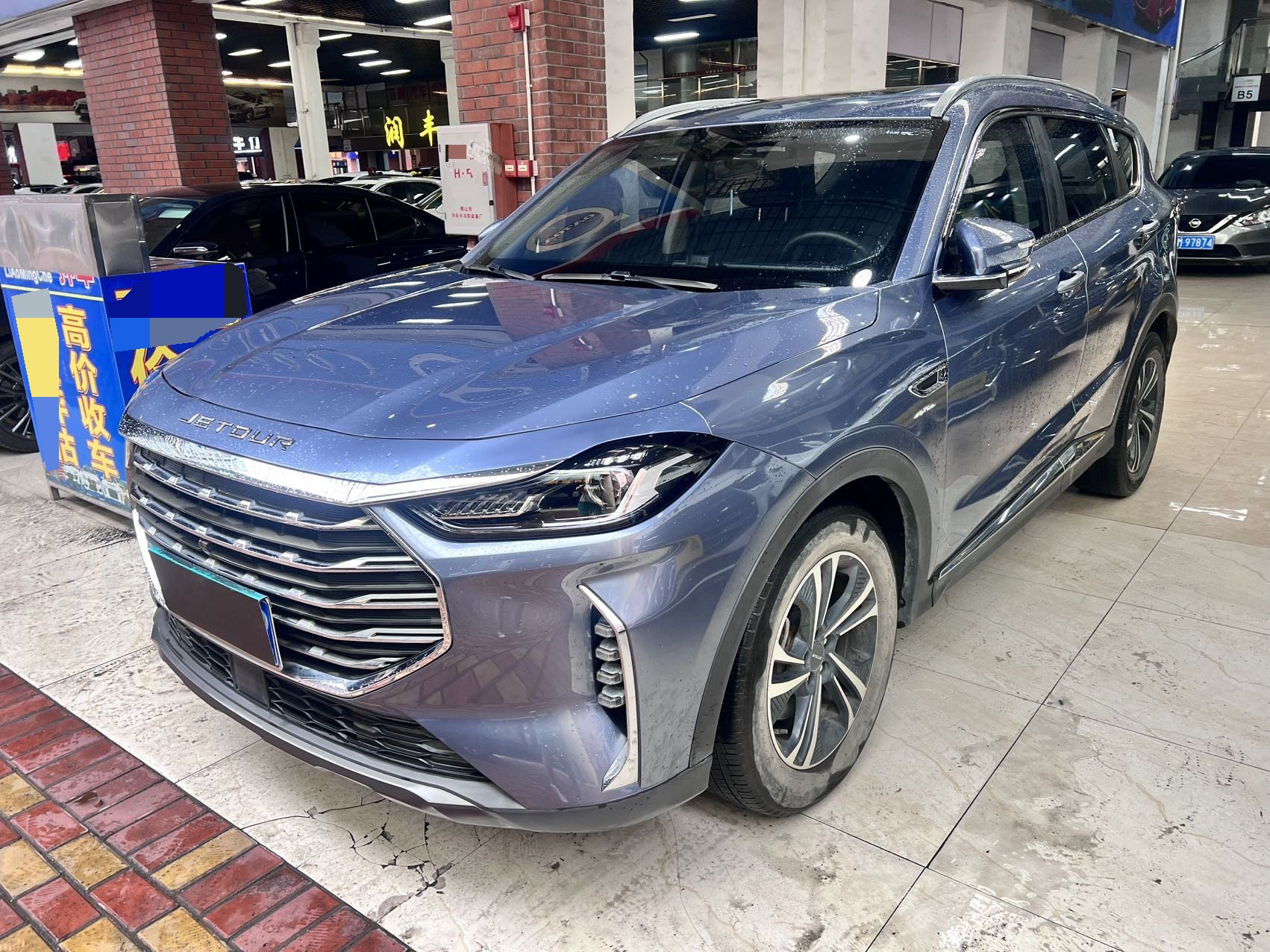 Jetour X70 PLUS 2020 Jetour X70 PLUS 2020 car image
