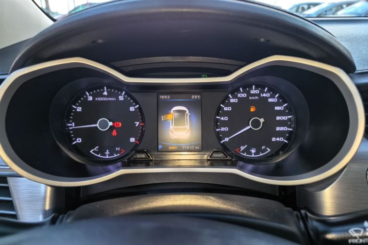 GEELY Emgrand GS 2019 #12 GEELY Emgrand GS 2019 car image #12