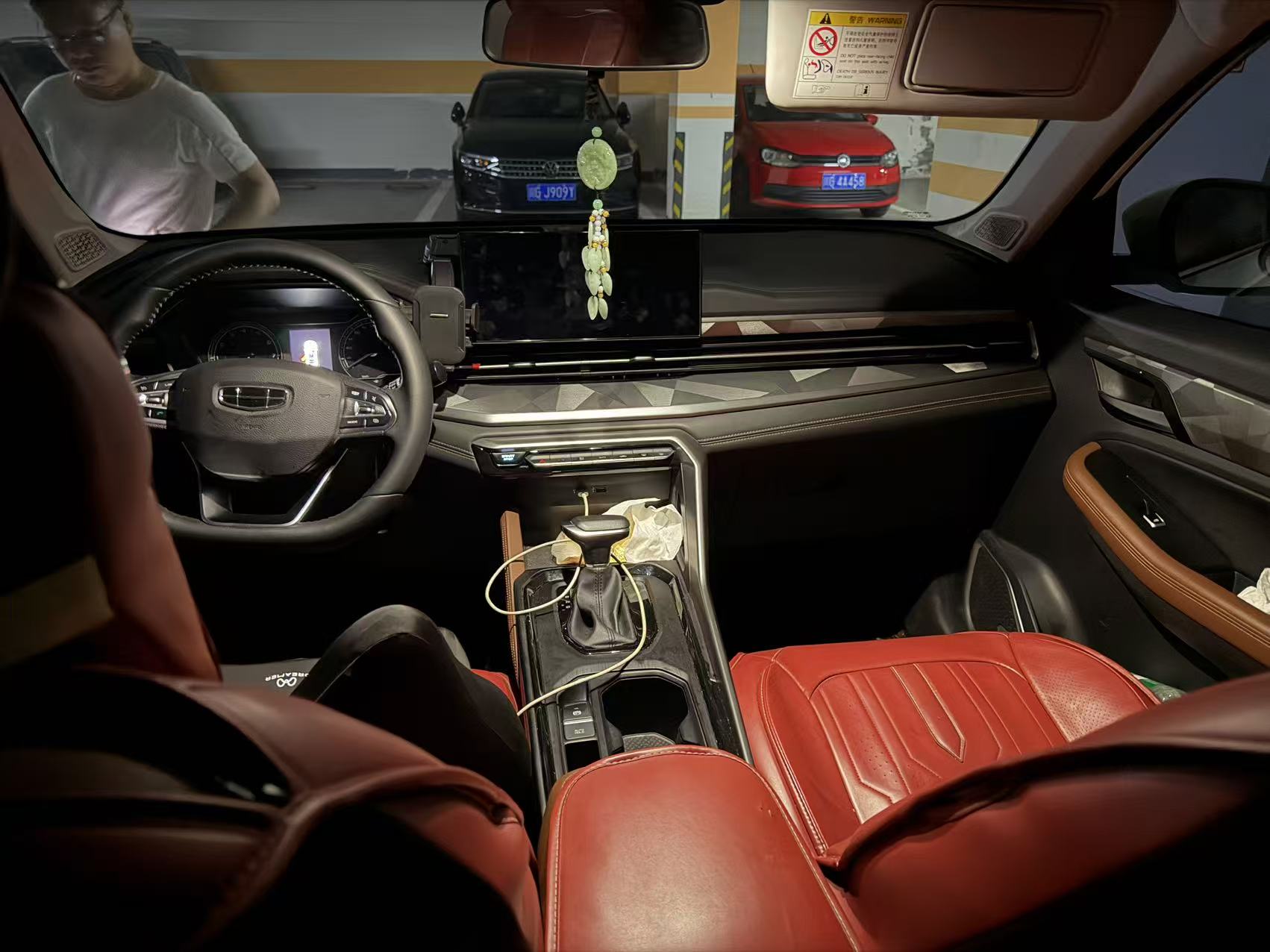 GEELY Vision X6 2023 car image #5