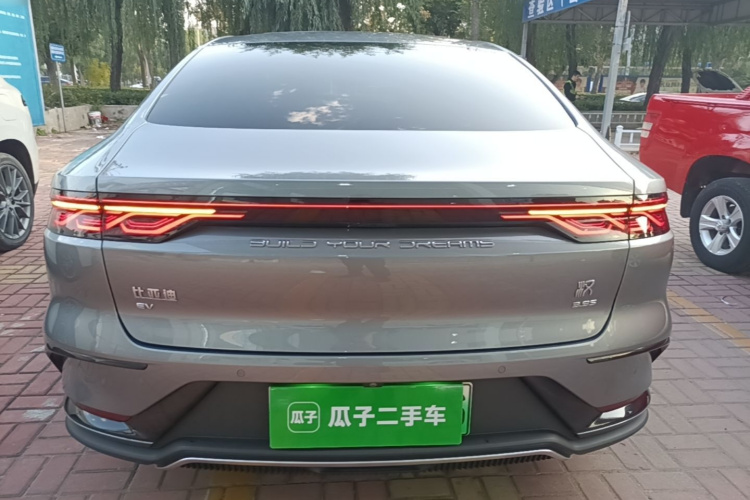 BYD Han 2022 imagem de carro #6