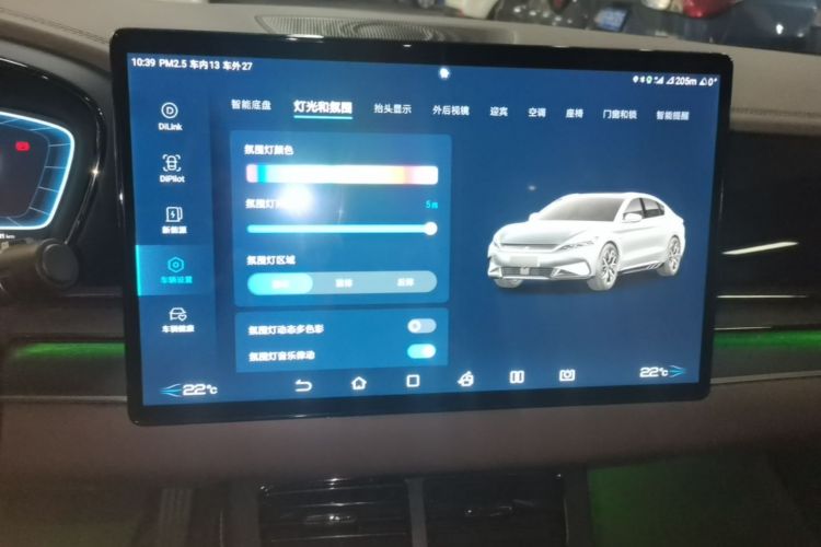 BYD Han 2022 car image #13