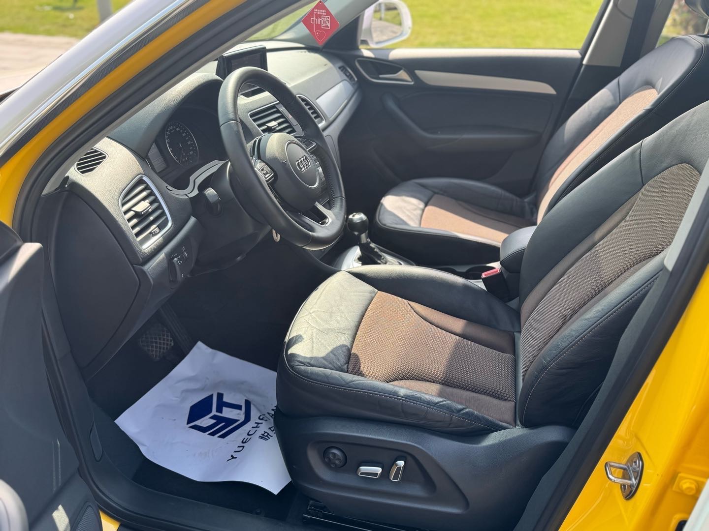 Audi Q3 2016 car image #6