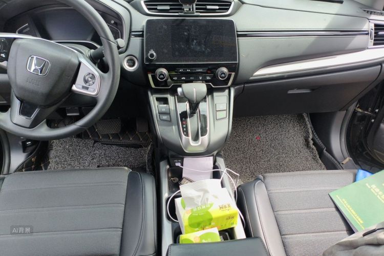 Honda CR-V 2021 car image #15