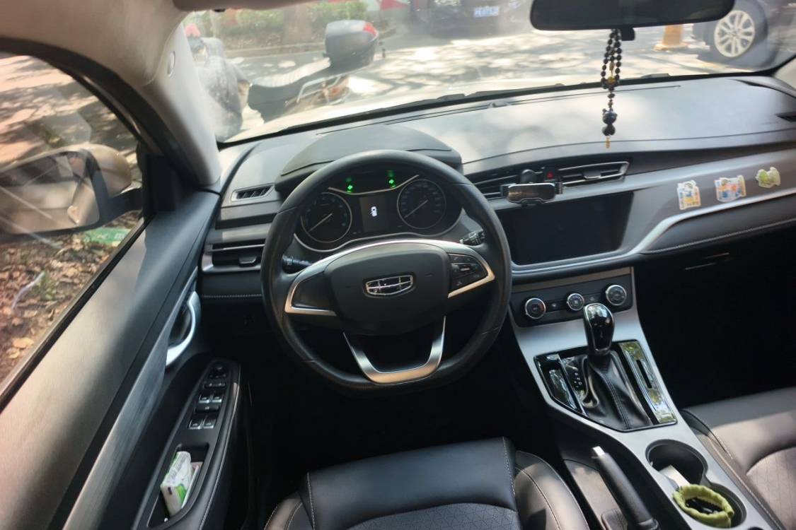 GEELY Emgrand 2021 #22 GEELY Emgrand 2021 imagen de coche #22