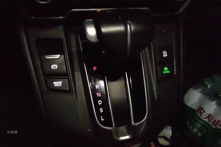 Honda CR-V 2020 #16 Honda CR-V 2020 immagine di auto #16