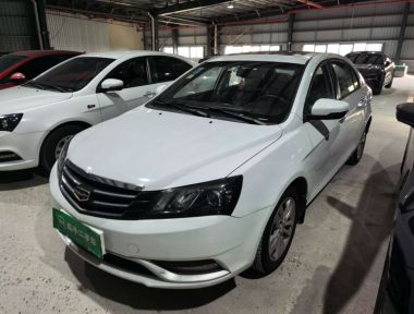 GEELY Emgrand 2015 GEELY Emgrand 2015 immagine di auto