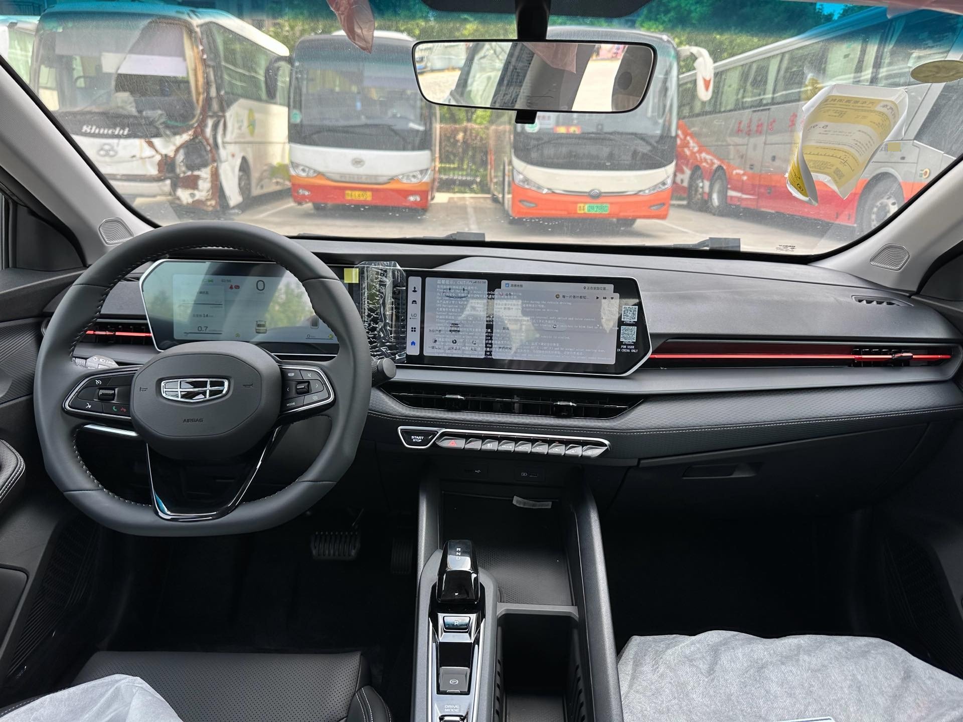 GEELY Binray 2026 car image #6