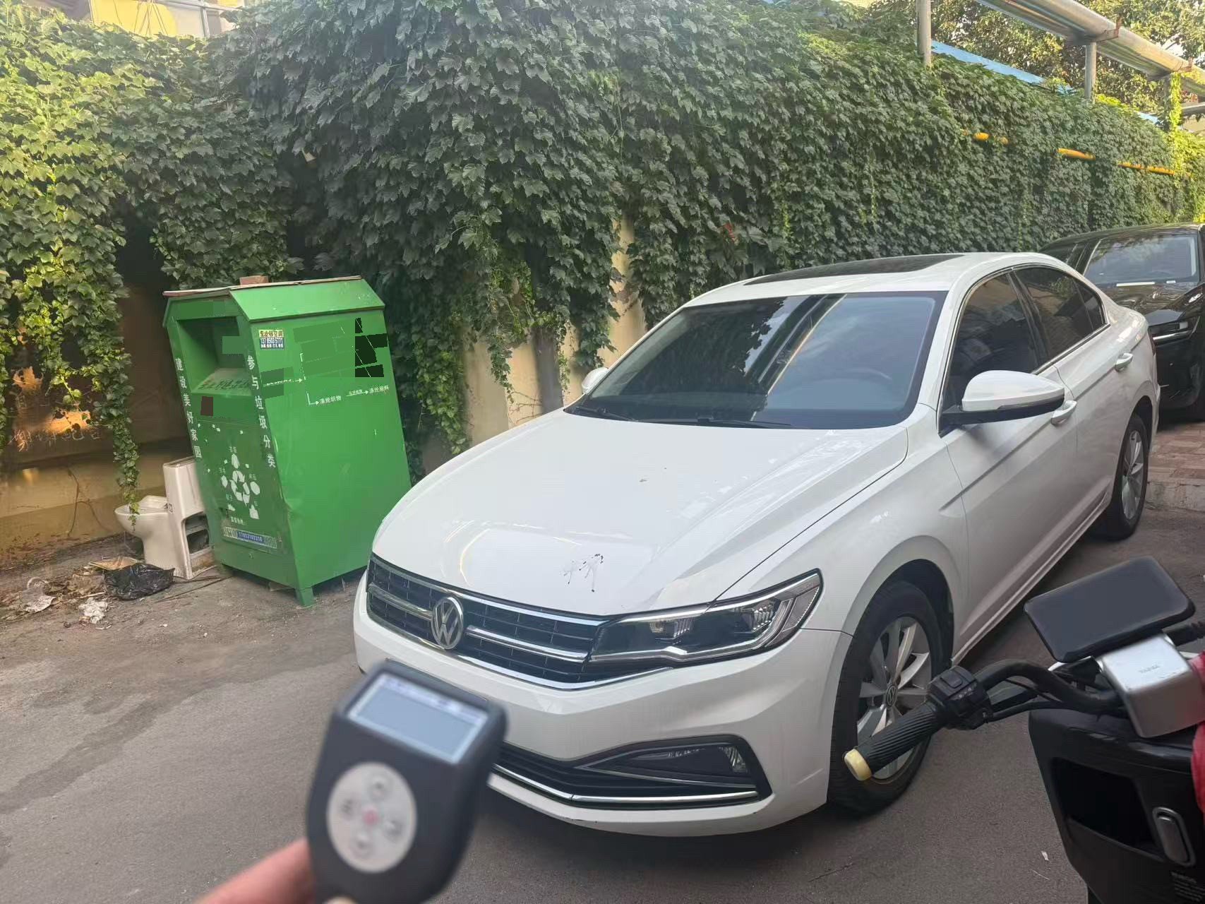 2020 2020 car image