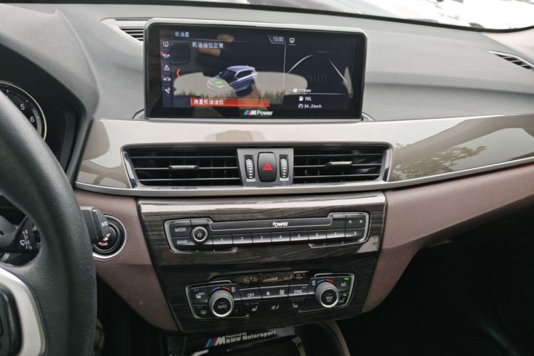 BMW X1 2019 #13 BMW X1 2019 car image #13