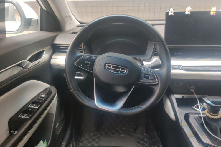 GEELY Emgrand L 2022 image de voiture #12