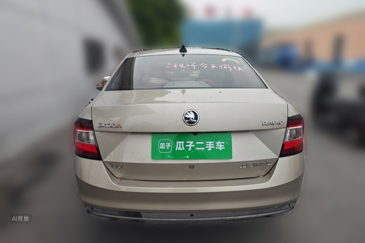 Skoda Rapid 2018 #6 Skoda Rapid 2018 image de voiture #6