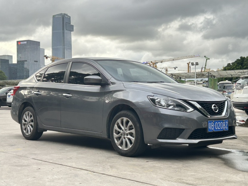 Nissan Sylphy 2023 #3 Nissan Sylphy 2023 image de voiture #3