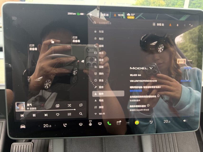 Tesla Model Y 2022 car image #3
