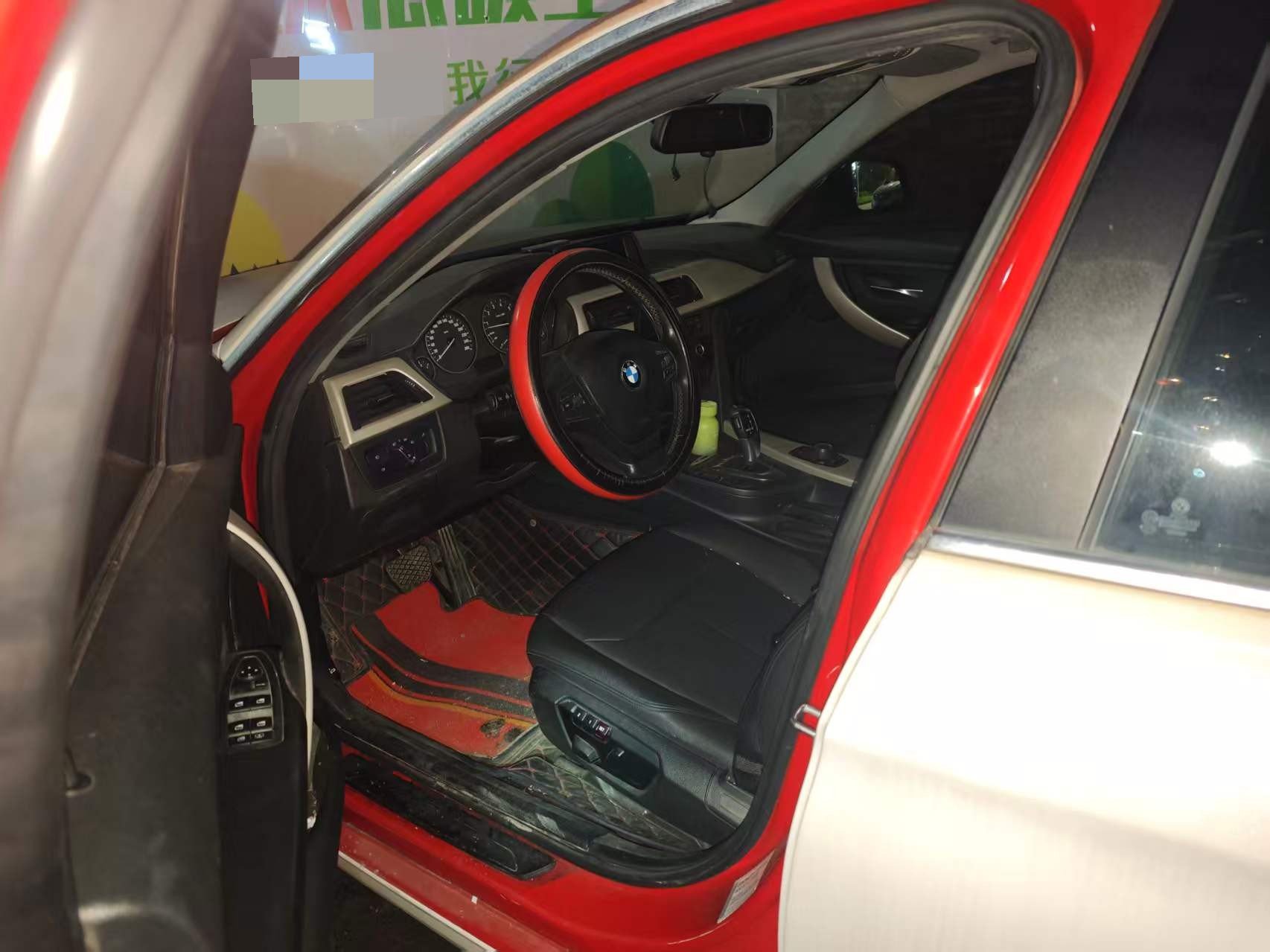 BMW 3 Series 2015 #3 BMW 3 Series 2015 car image #3