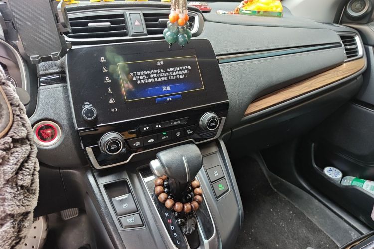 Honda CR-V 2019 #15 Honda CR-V 2019 car image #15