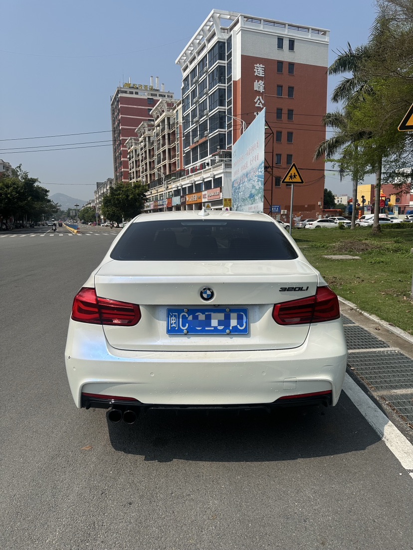 BMW 3 Series 2017 #5 BMW 3 Series 2017 car image #5