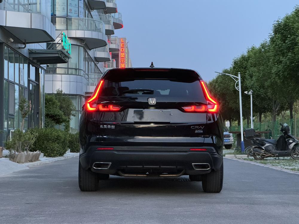 Honda CR-V 2023 car image #6