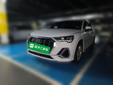 Audi Q3 2020 Audi Q3 2020 car image