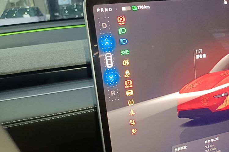 Tesla Model Y 2025 #14 Tesla Model Y 2025 car image #14