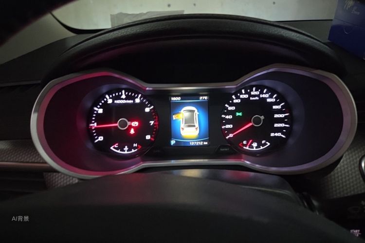 GEELY Emgrand GS 2017 car image #13
