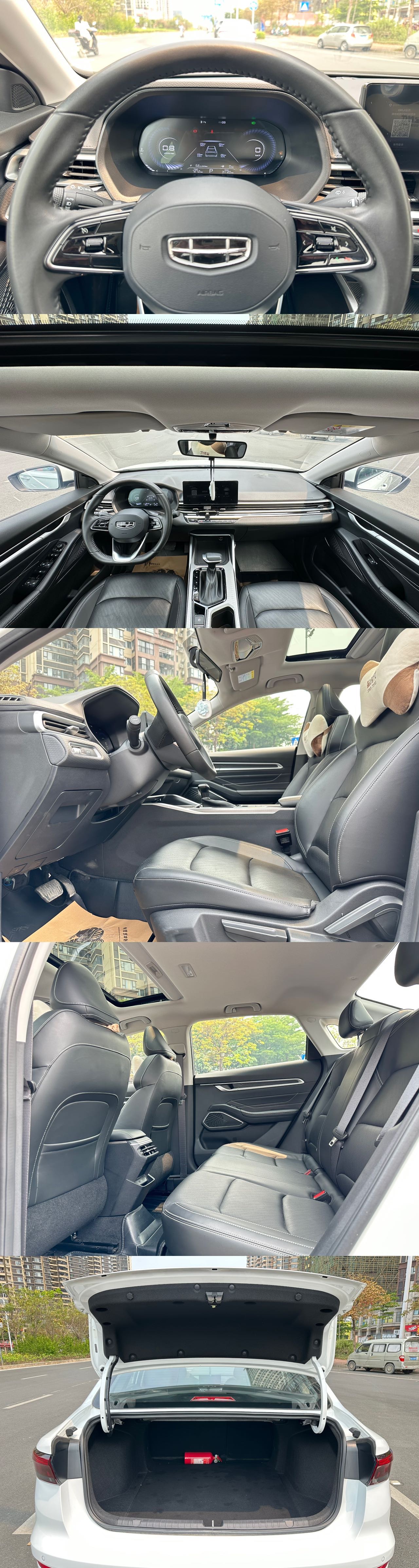 GEELY Emgrand 2023 imagen de coche #8