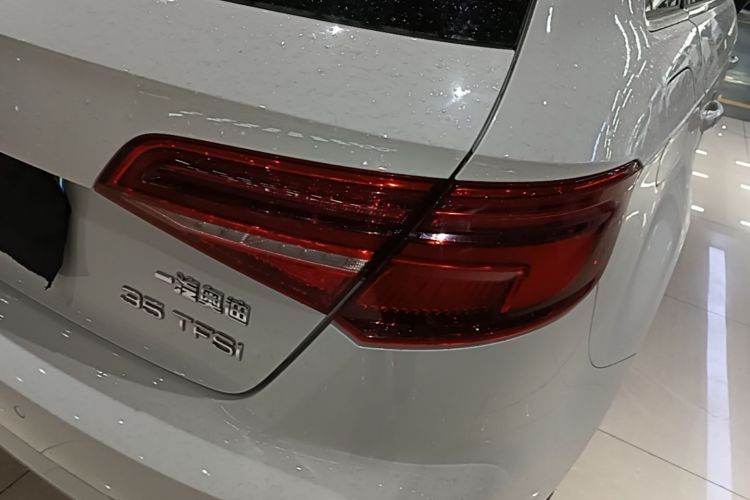 Audi A3 2017 #8 Audi A3 2017 image de voiture #8