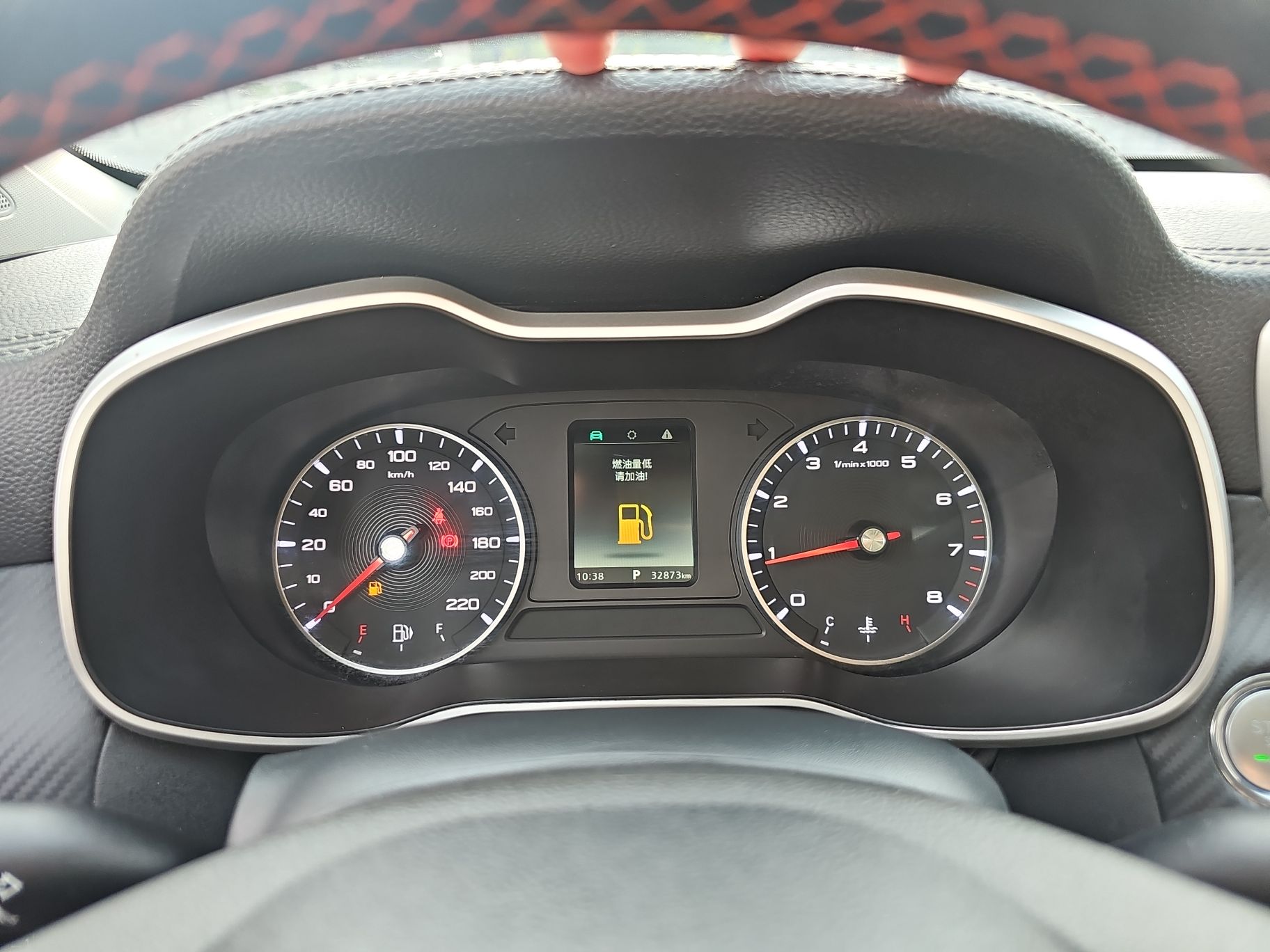 MG ZS 2021 immagine di auto #20