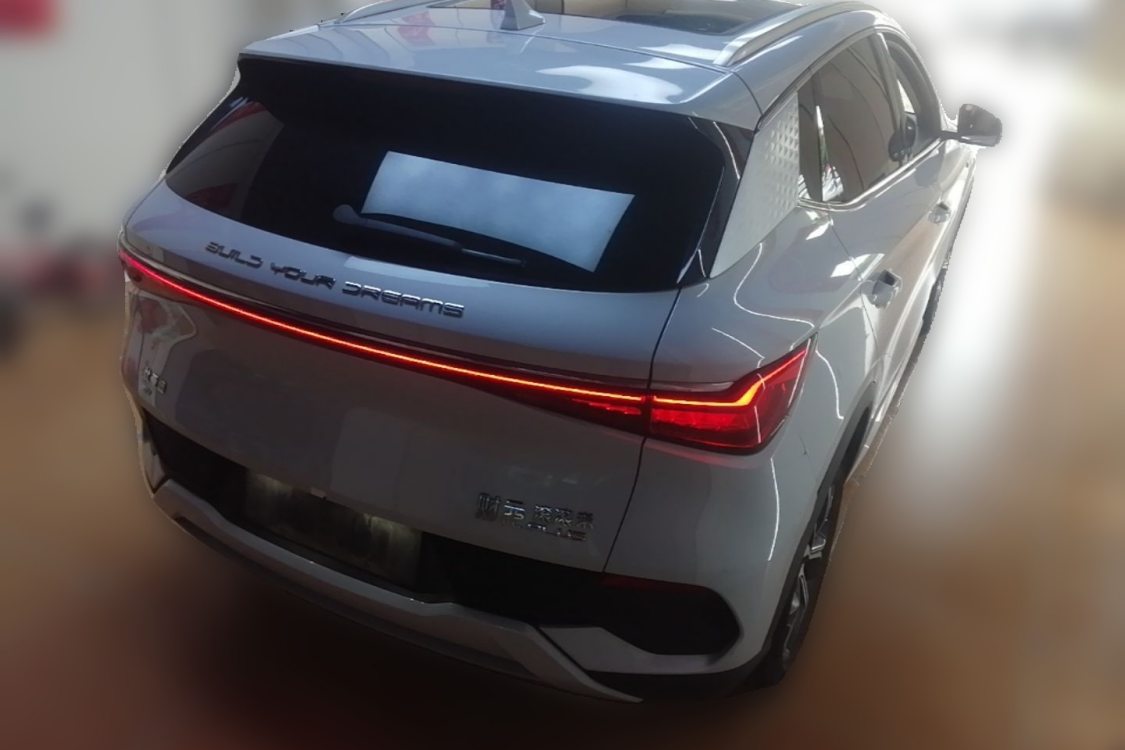 BYD Yuan Plus 2024 #4 BYD Yuan Plus 2024 immagine di auto #4