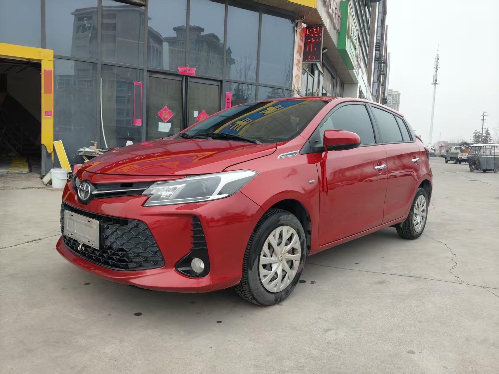 Toyota Vios FS 2023 image de voiture 