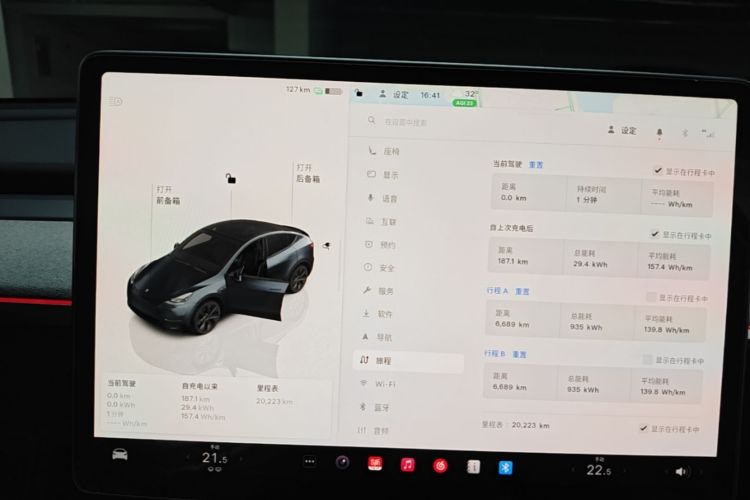Tesla Model Y 2024 immagine di auto #12