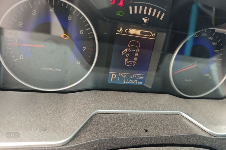 GEELY Emgrand 2015 car image #14
