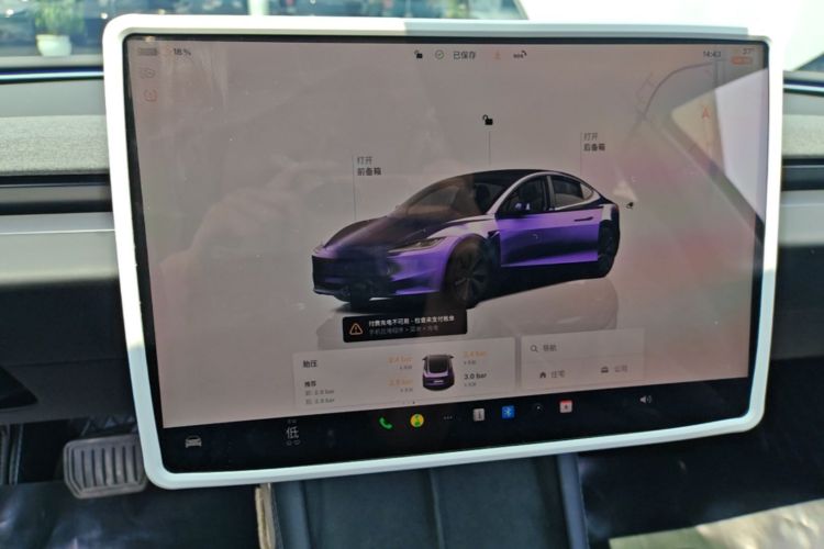 Tesla Model 3 2024 #17 Tesla Model 3 2024 car image #17