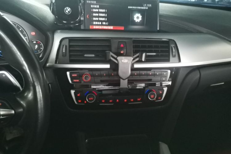 BMW 3 Series 2019 car image #13