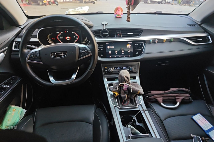 GEELY Emgrand 2020 #11 GEELY Emgrand 2020 car image #11