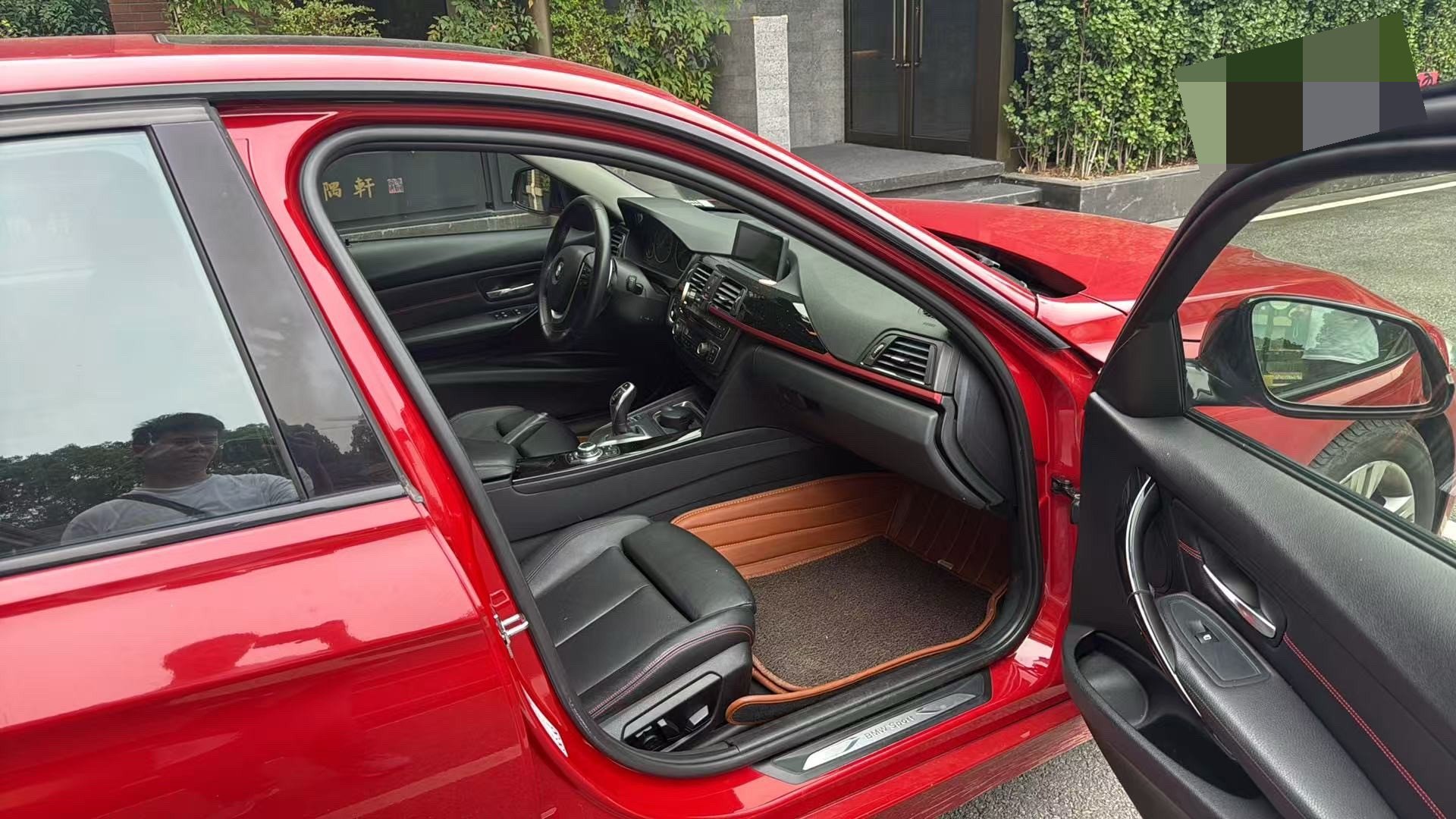 BMW 3 Series (Imported) 2012 car image #7