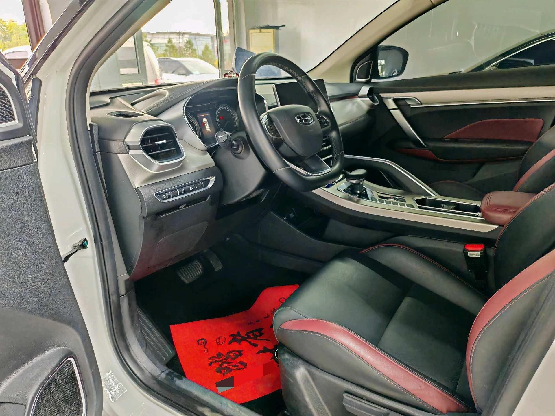 GEELY Coolray 2022 #8 GEELY Coolray 2022 car image #8