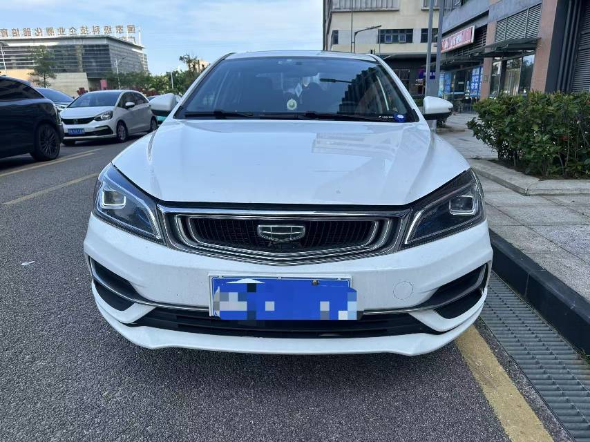 GEELY Emgrand 2020 car image #2