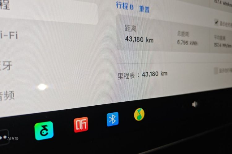 Tesla Model Y 2022 immagine di auto #14