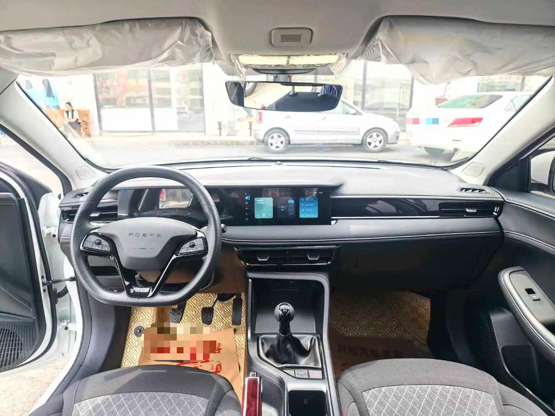 Roewe i5 2025 image de voiture #10