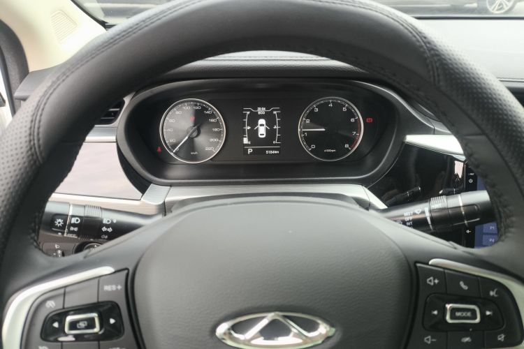 Chery Arrizo 5 2025 imagen de coche #16