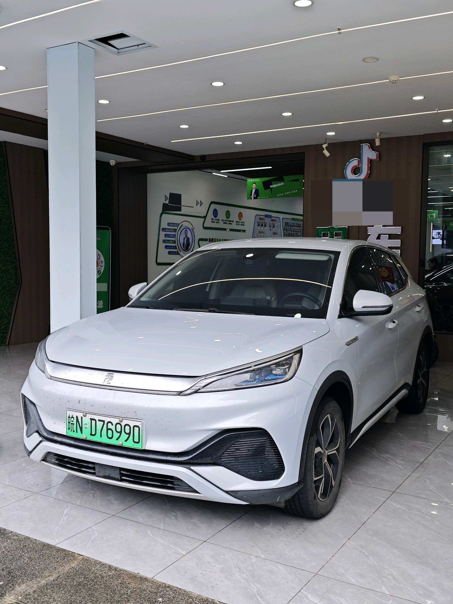 BYD Yuan Plus 2024 car image 
