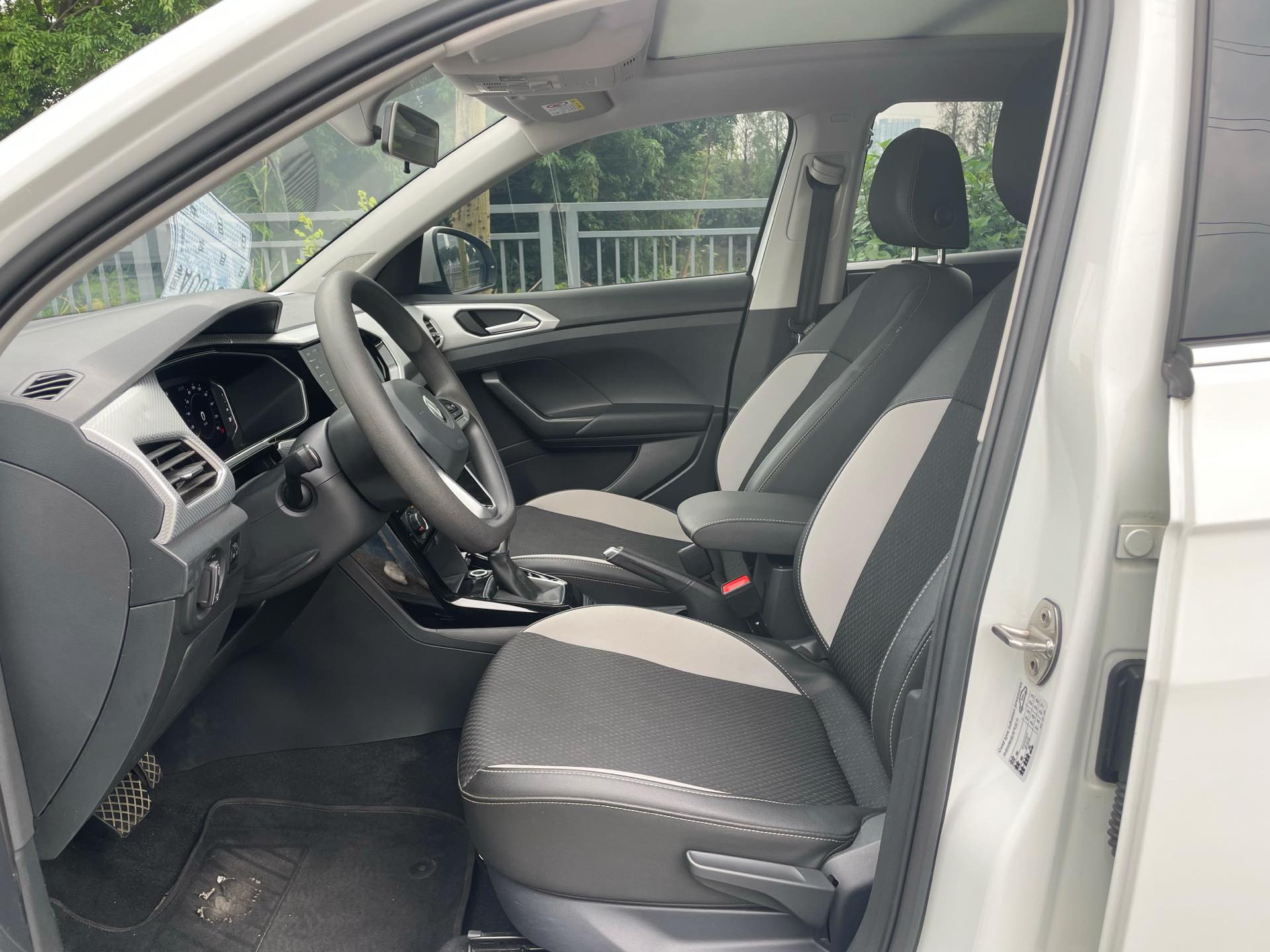 Volkswagen Tacqua 2023 car image #13