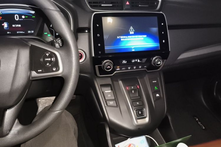 Honda CR-V 2018 #15 Honda CR-V 2018 car image #15
