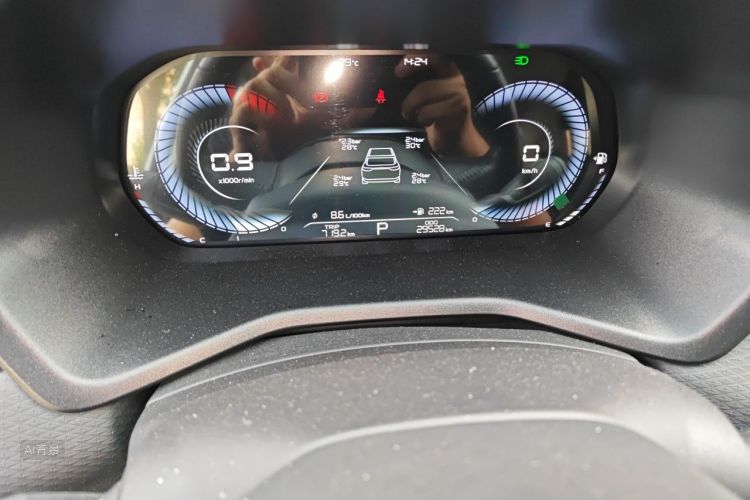 GEELY Emgrand 2021 car image #14