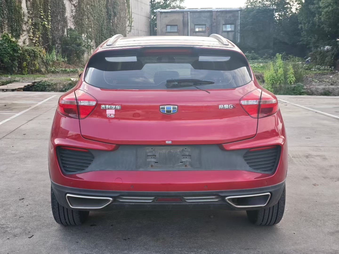 GEELY Emgrand GS 2019 #7 GEELY Emgrand GS 2019 car image #7