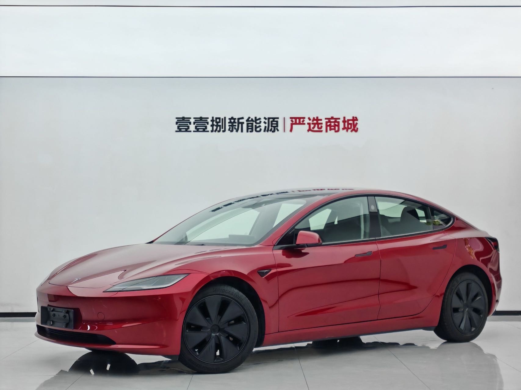 Tesla Model 3 2025 Tesla Model 3 2025 car image