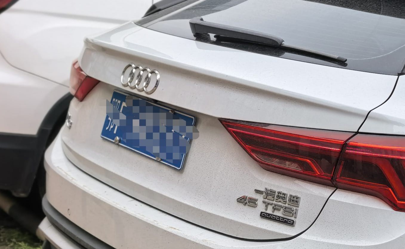Audi Q3 Sportback 2020 car image #4