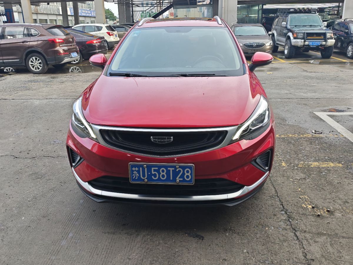 GEELY Emgrand GS 2020 #3 GEELY Emgrand GS 2020 car image #3