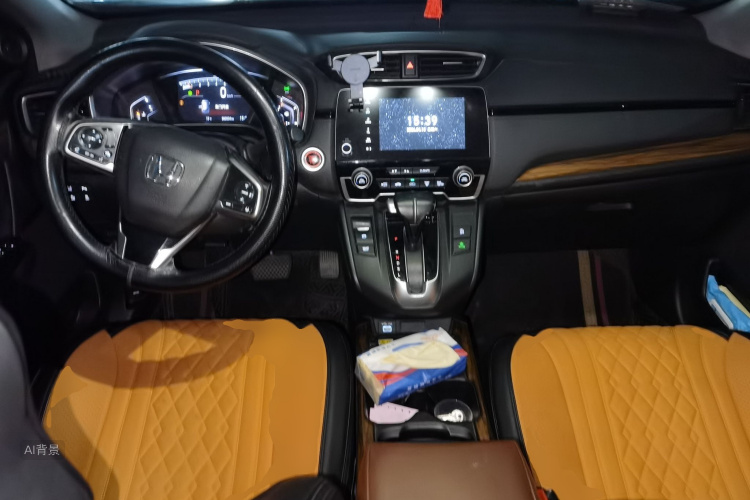 Honda CR-V 2021 imagem de carro #11