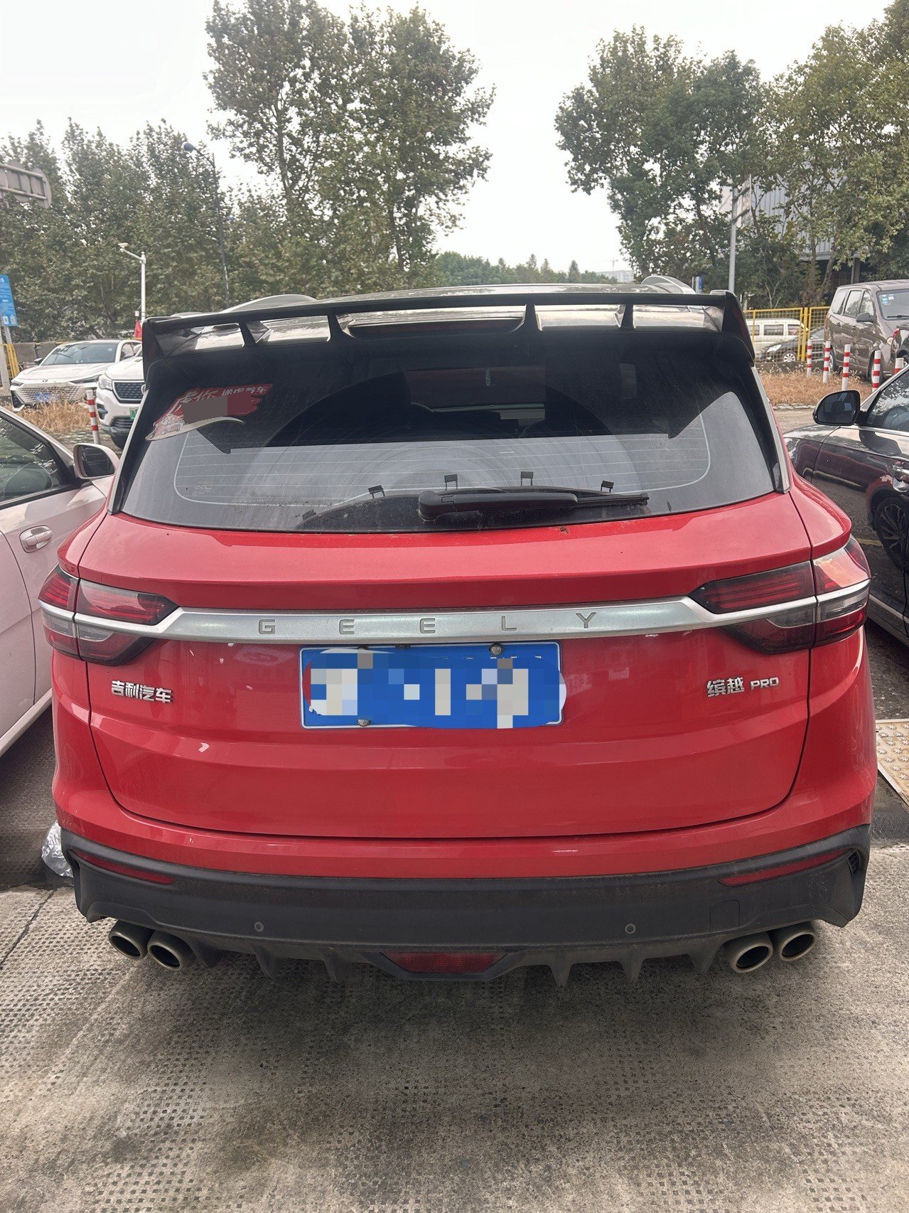 GEELY Coolray 2020 car image #4